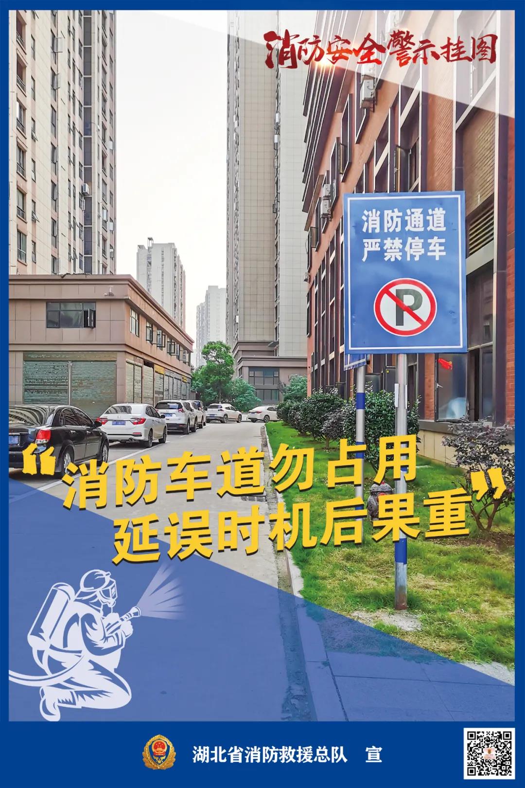 微信图片_20200817092037.jpg