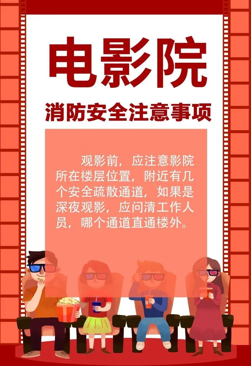 微信图片_20200826092226