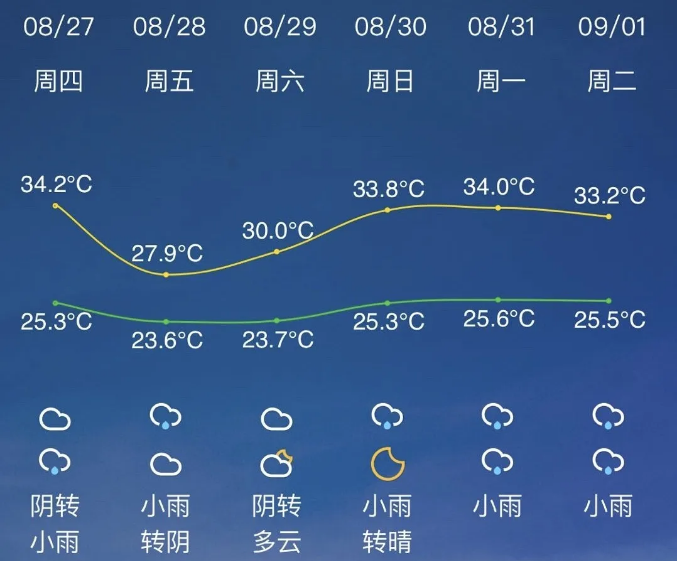 微信图片_20200828092402.png