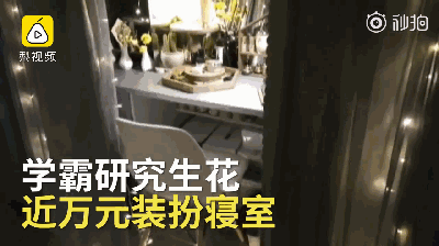 微信图片_20200806090024.gif 微信图片_20200806090024.gif