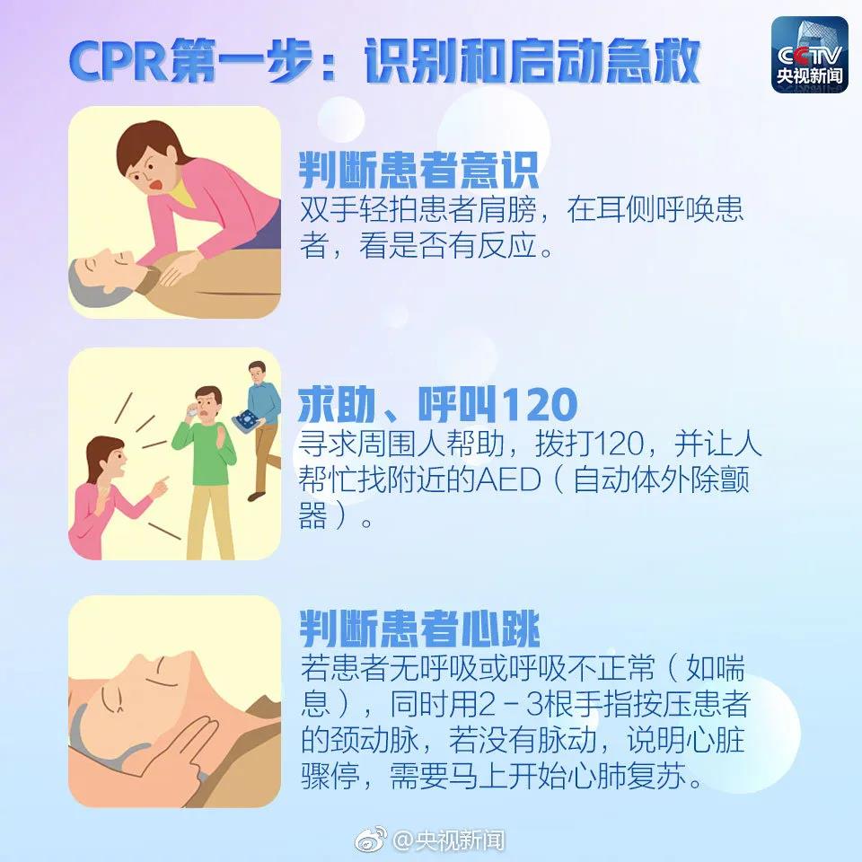 微信图片_20200807091829.jpg