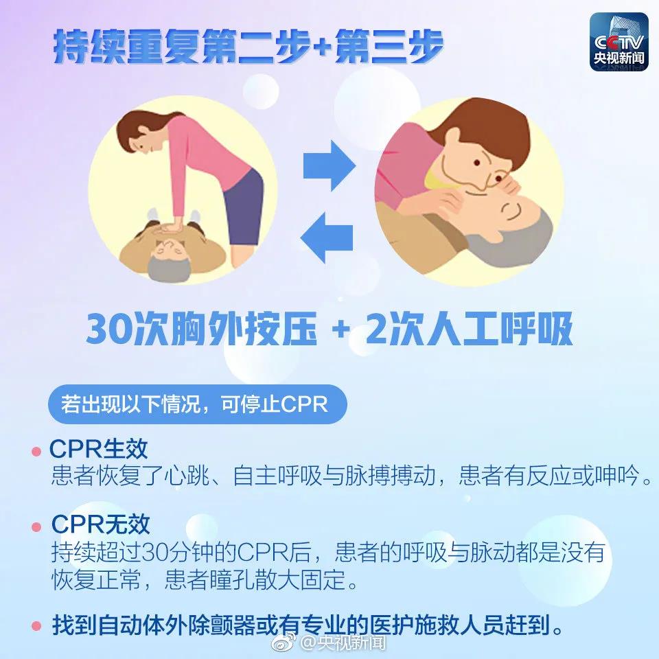 微信图片_20200807091841.jpg