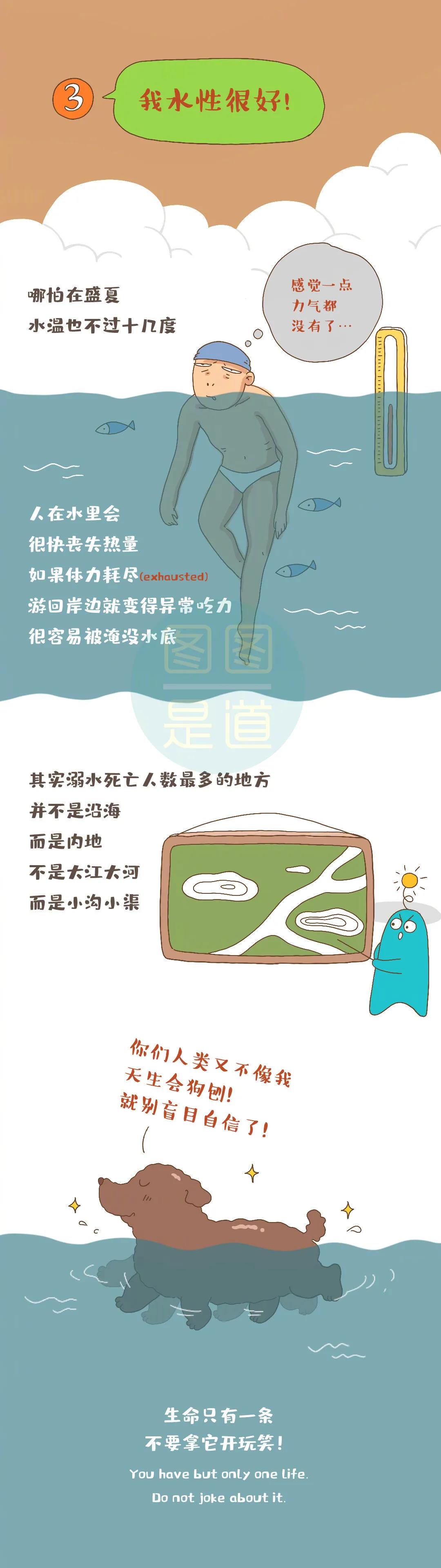 微信图片_20200902093120.jpg