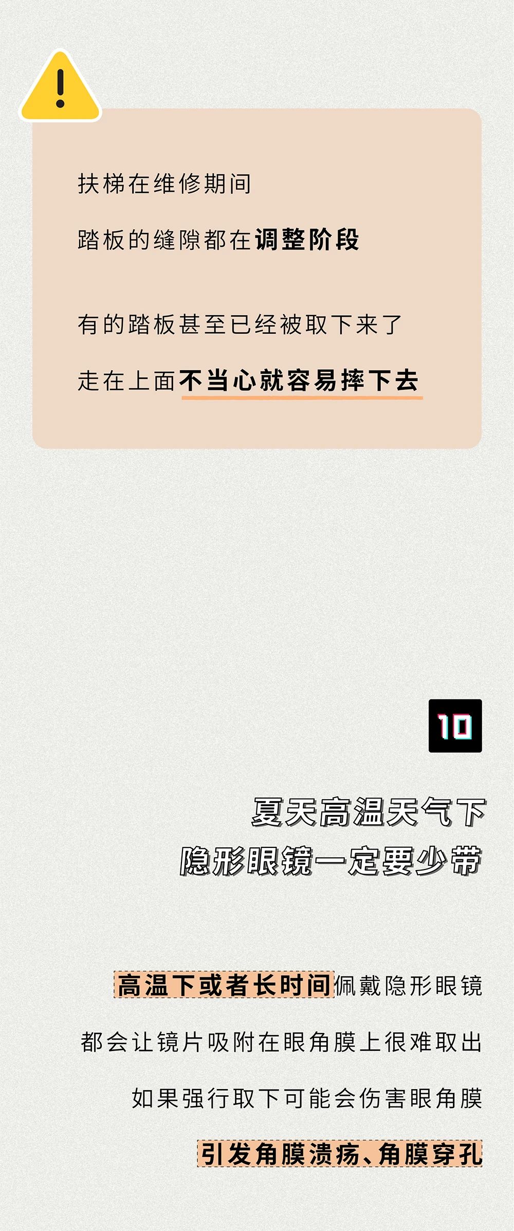 微信图片_20200907090310.jpg