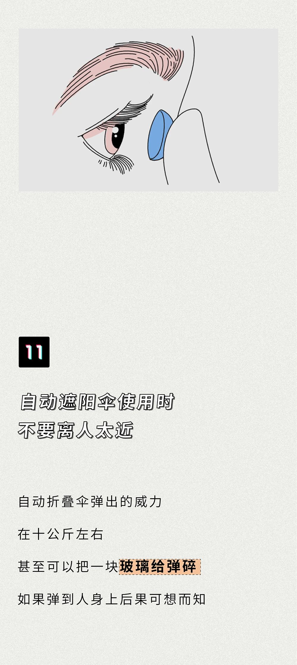 微信图片_20200907090314.jpg