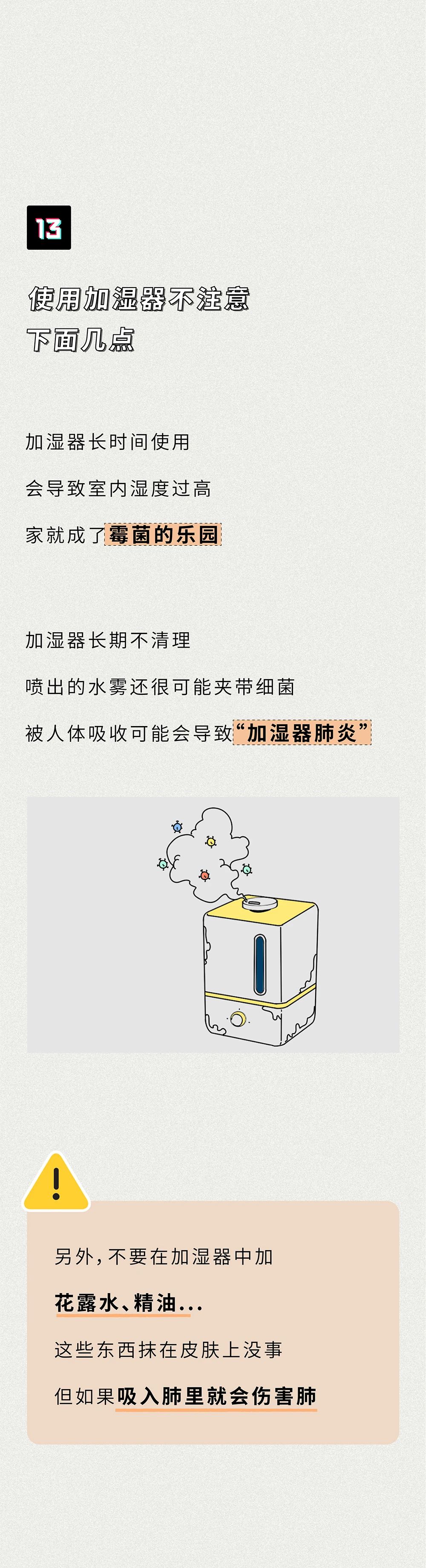 微信图片_20200907090332.jpg