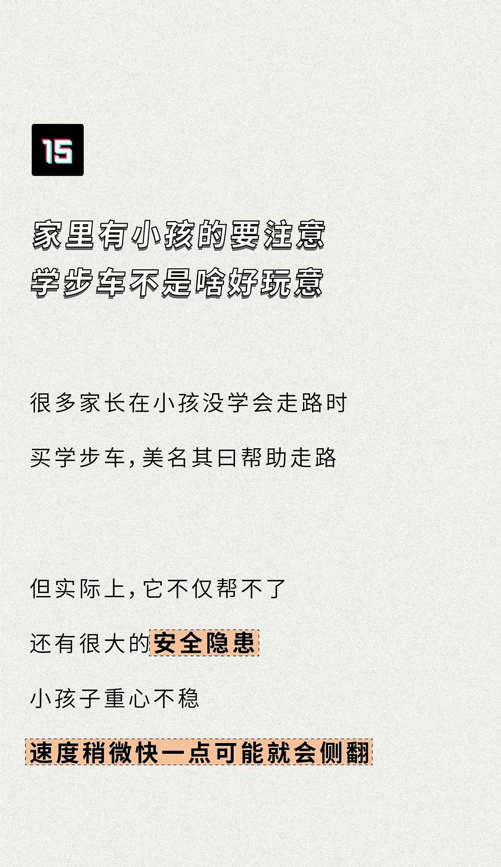 微信图片_20200907090345.jpg