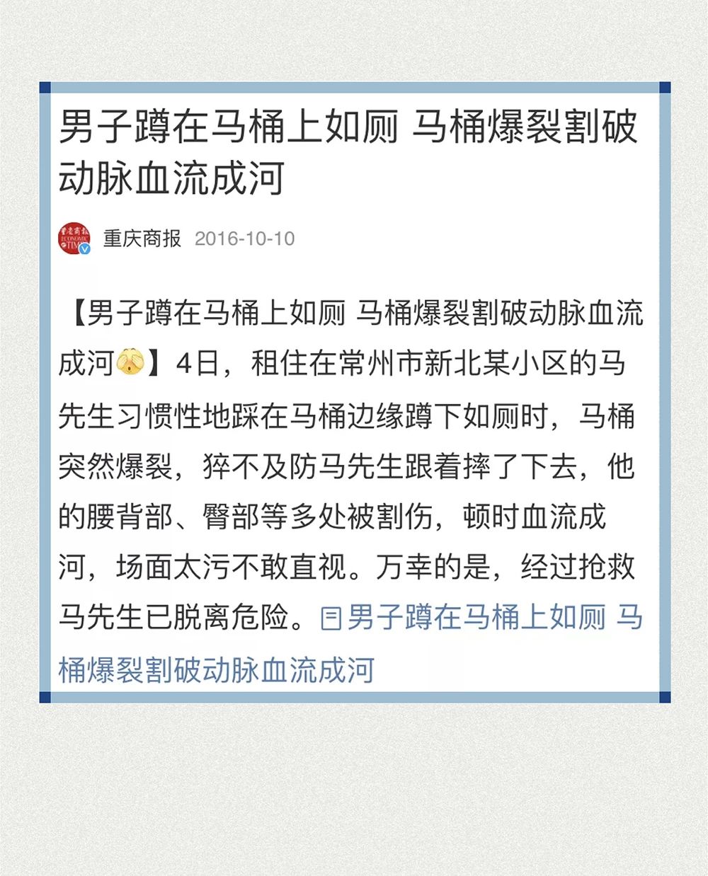 微信图片_20200907090340.jpg