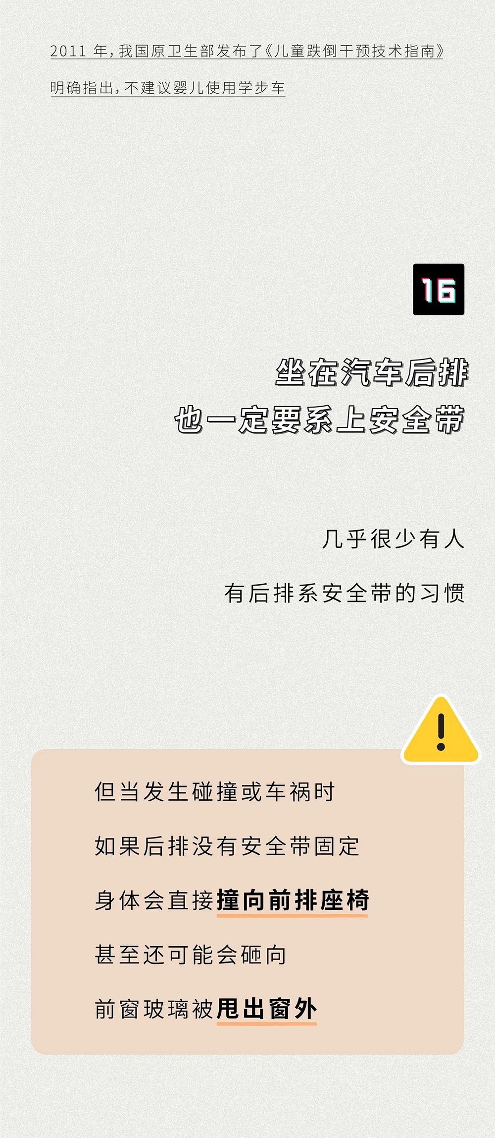 微信图片_20200907090359.jpg