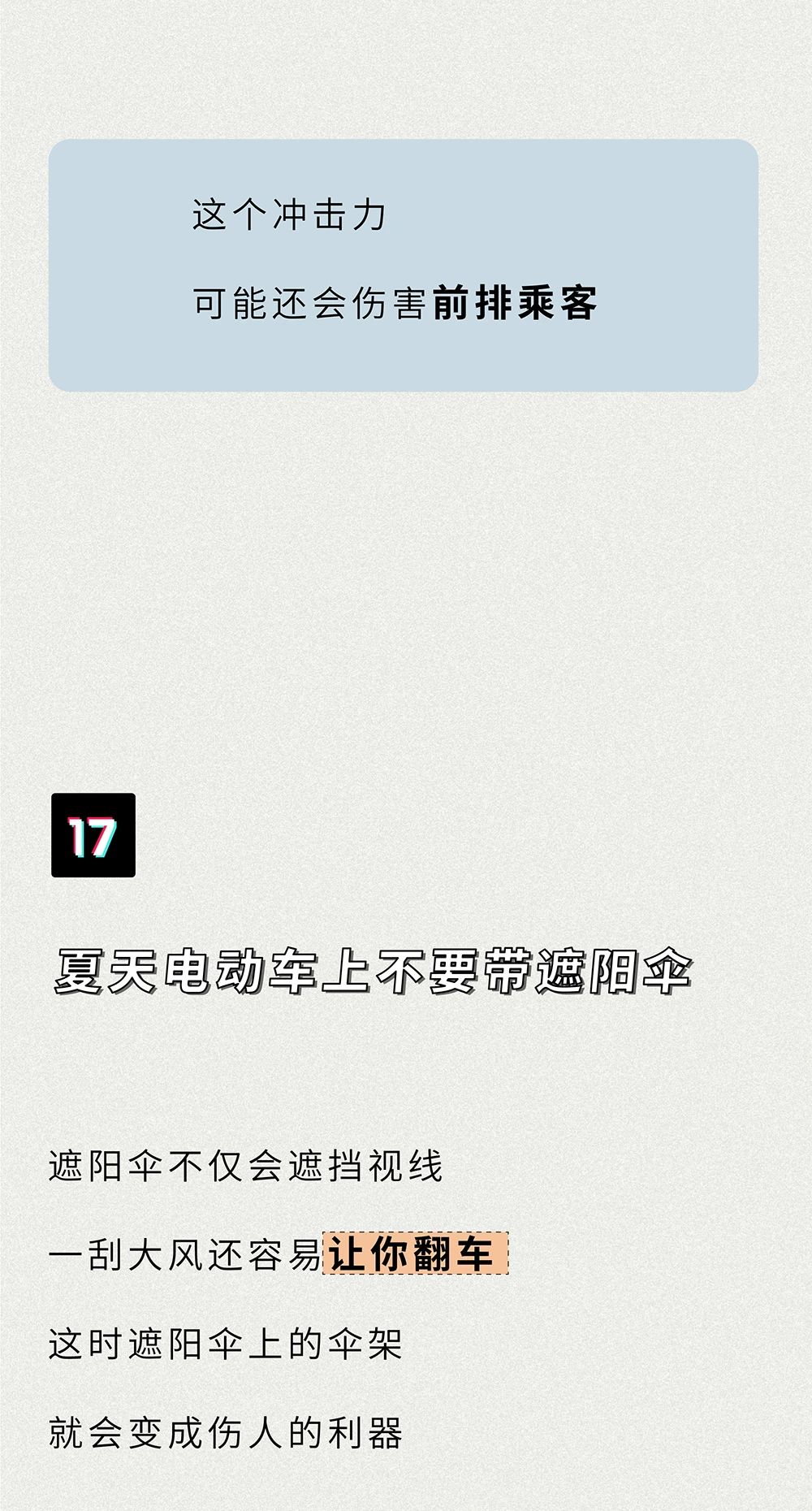 微信图片_20200907090407.jpg