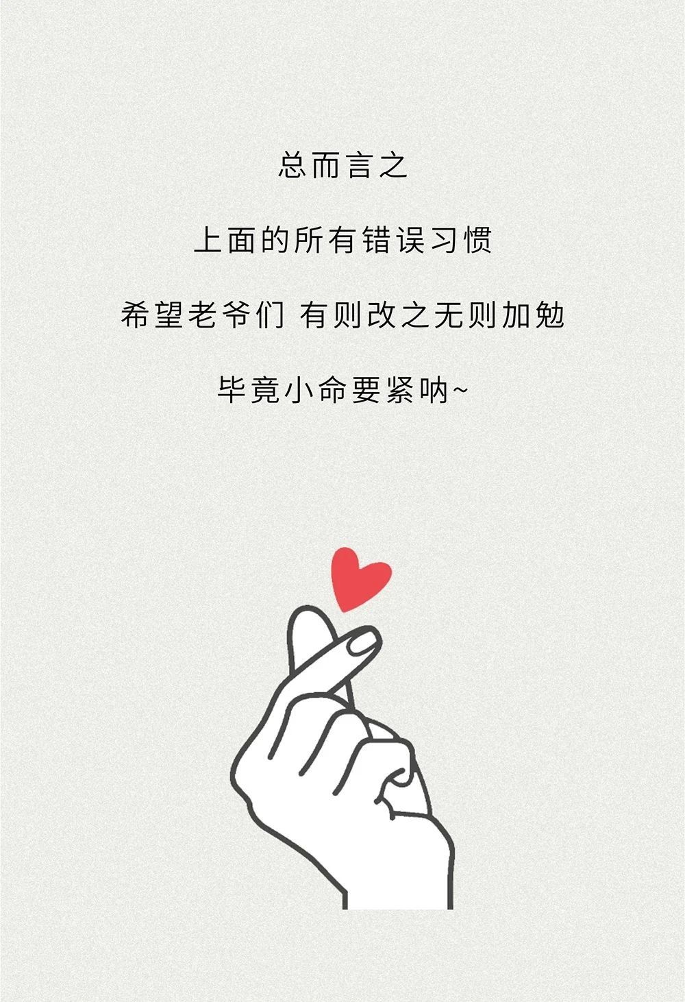 微信图片_20200907090421.jpg