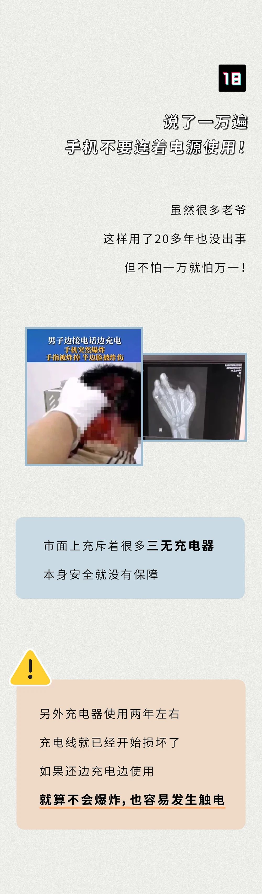 微信图片_20200907090416.jpg
