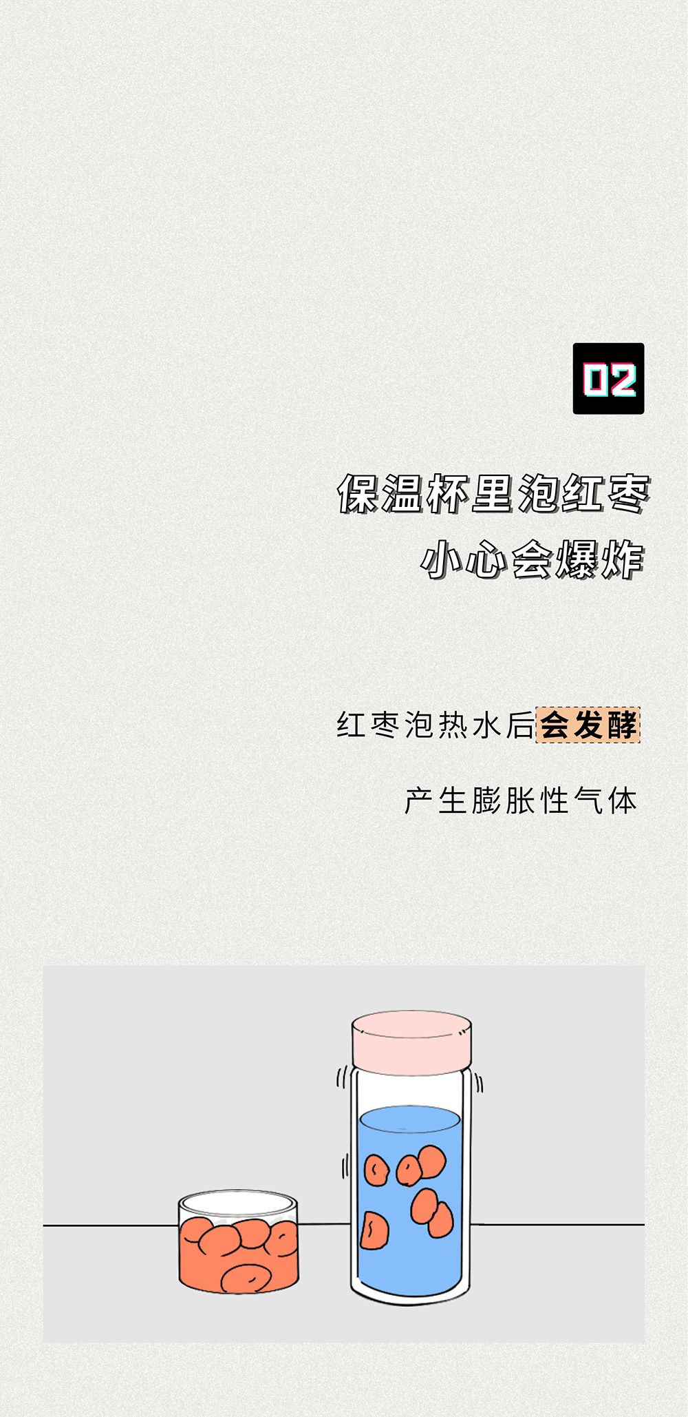 微信图片_20200907090155.jpg