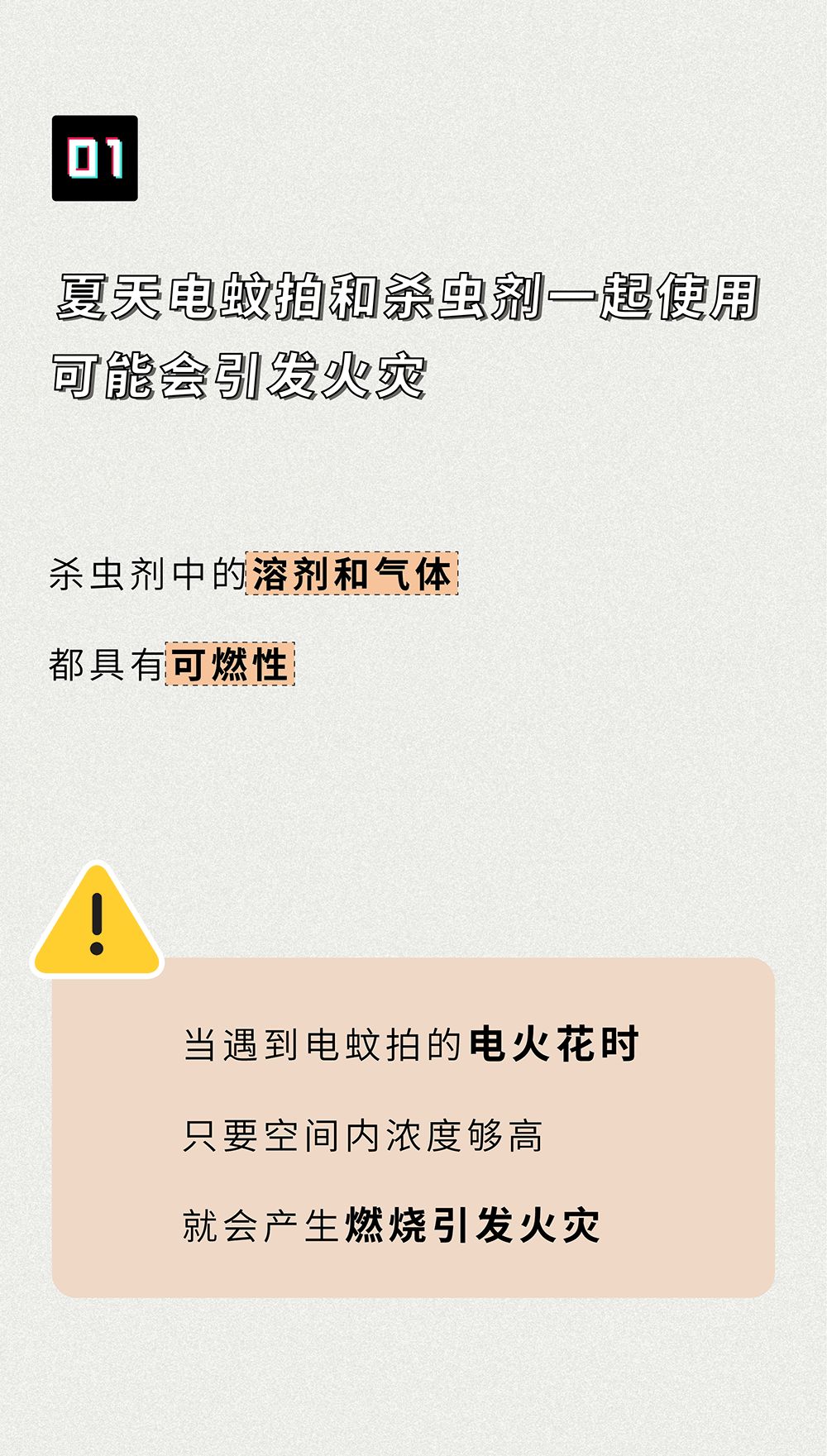 微信图片_20200907090203.jpg