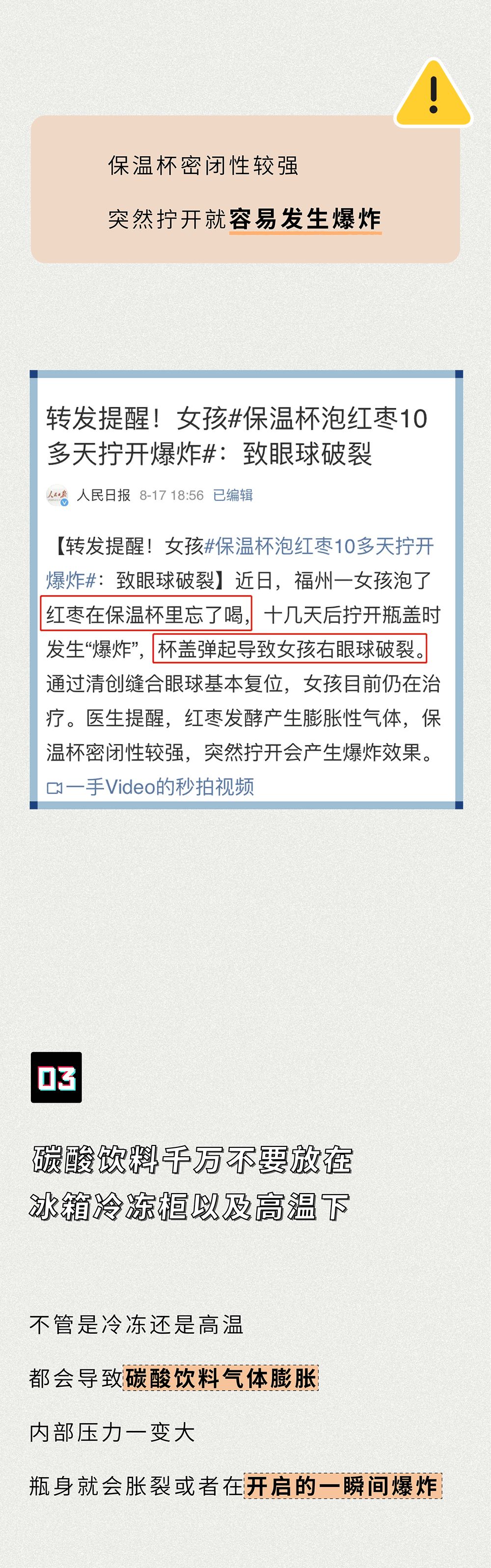 微信图片_20200907090216.jpg