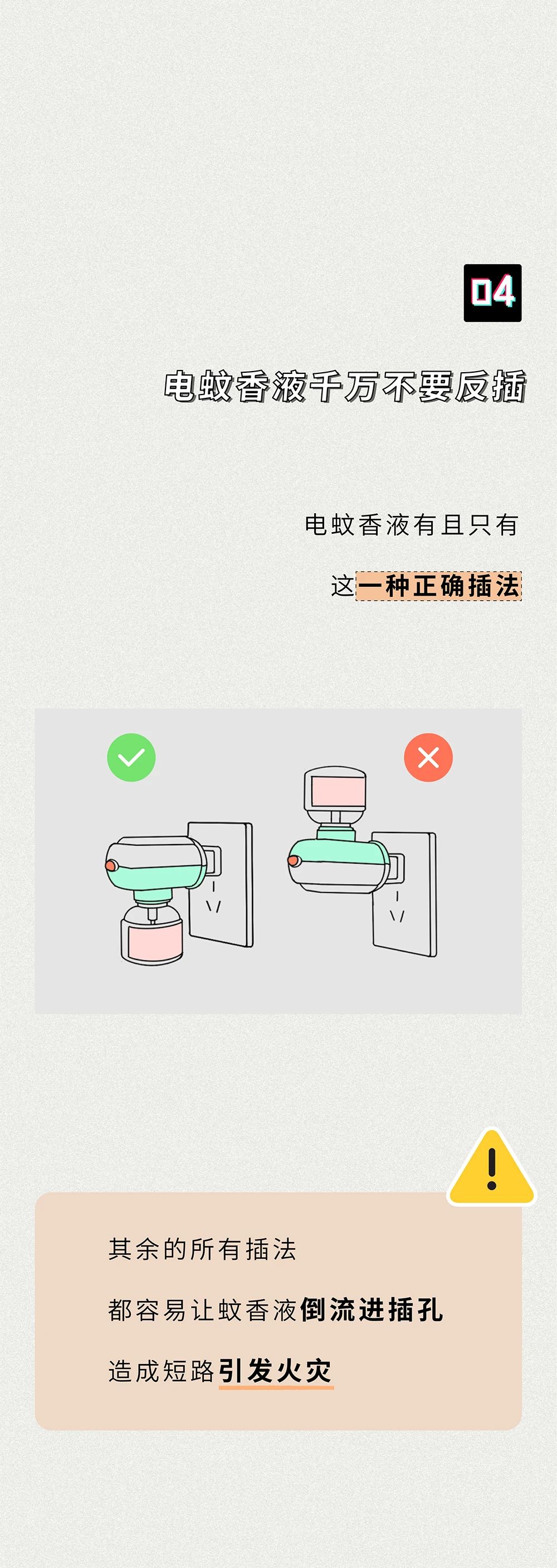 微信图片_20200907090227.jpg