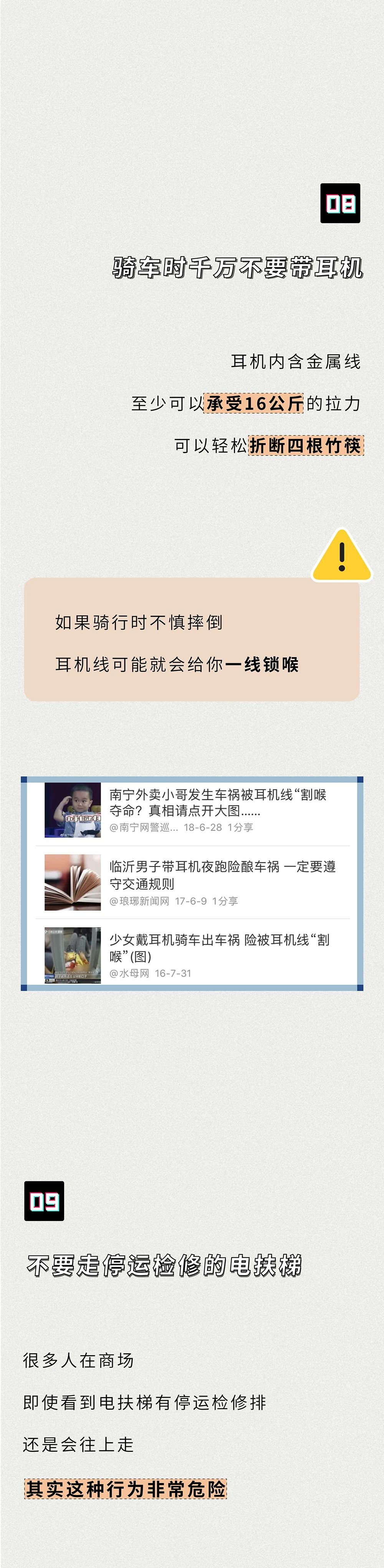 微信图片_20200907090258.jpg