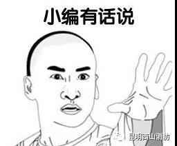 微信图片_20210114084313