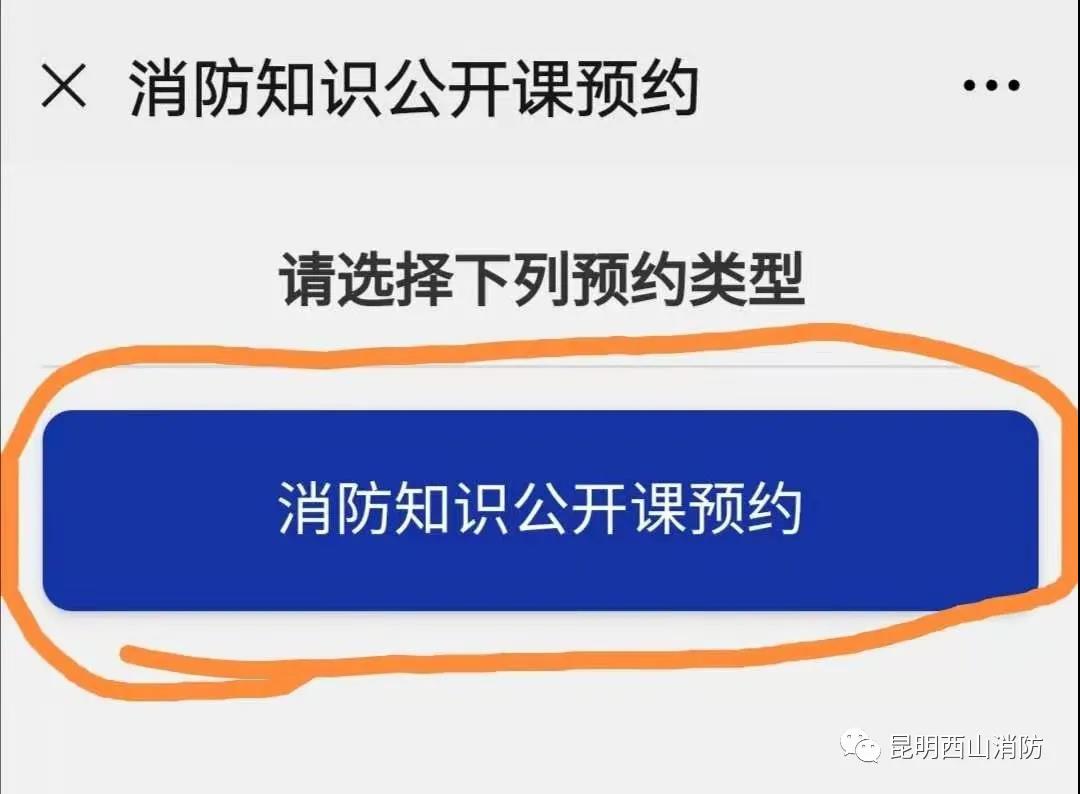 微信图片_20210114084341