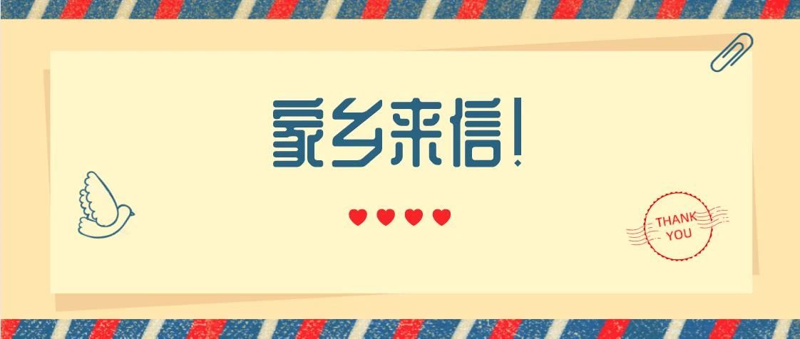 微信图片_20210115091913.jpg