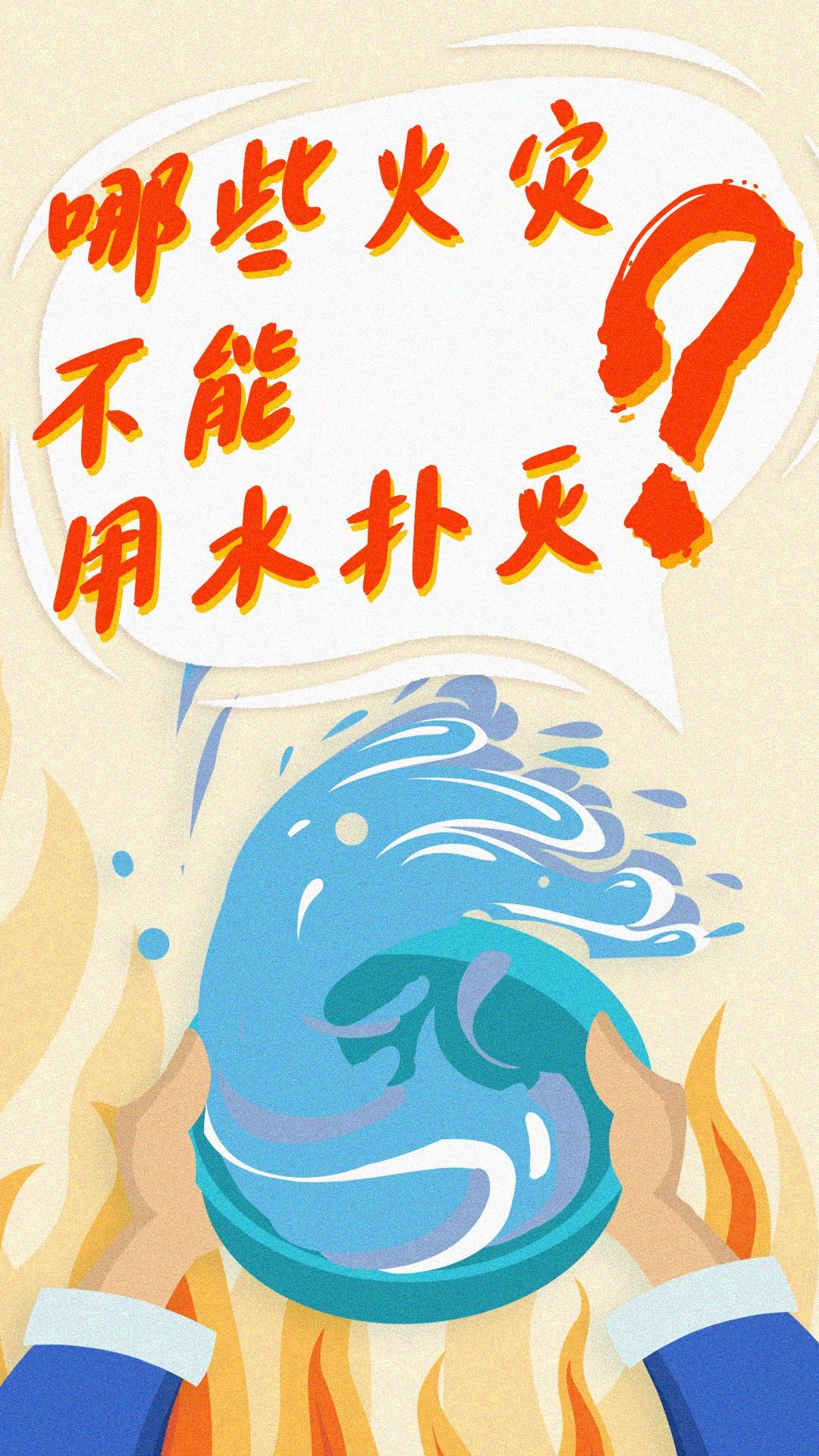 微信图片_20210119095126.jpg