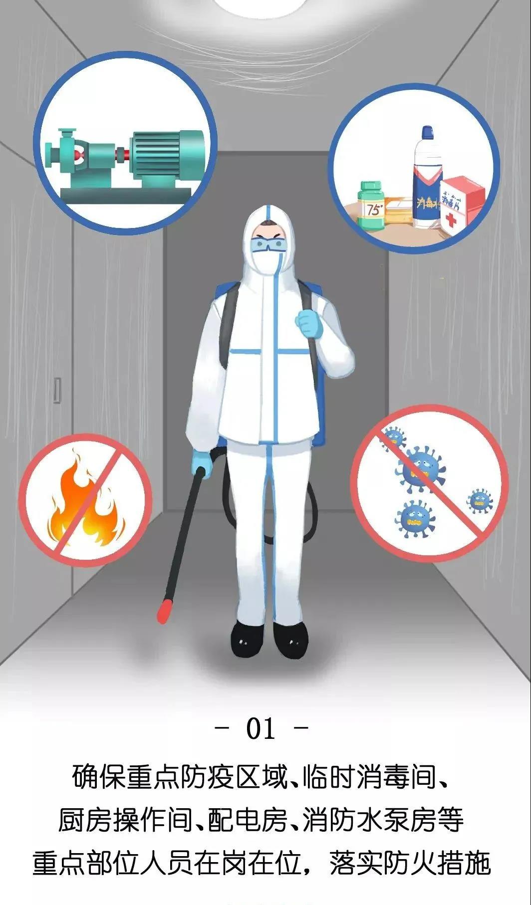 微信图片_20210125084542.jpg