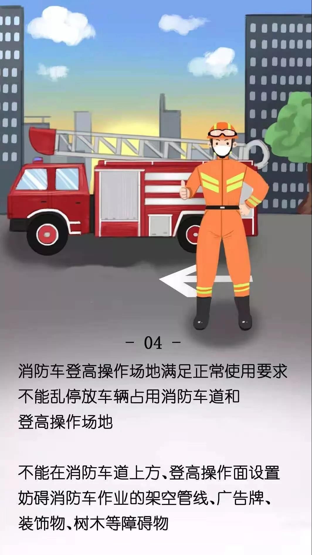 微信图片_20210125084600.jpg