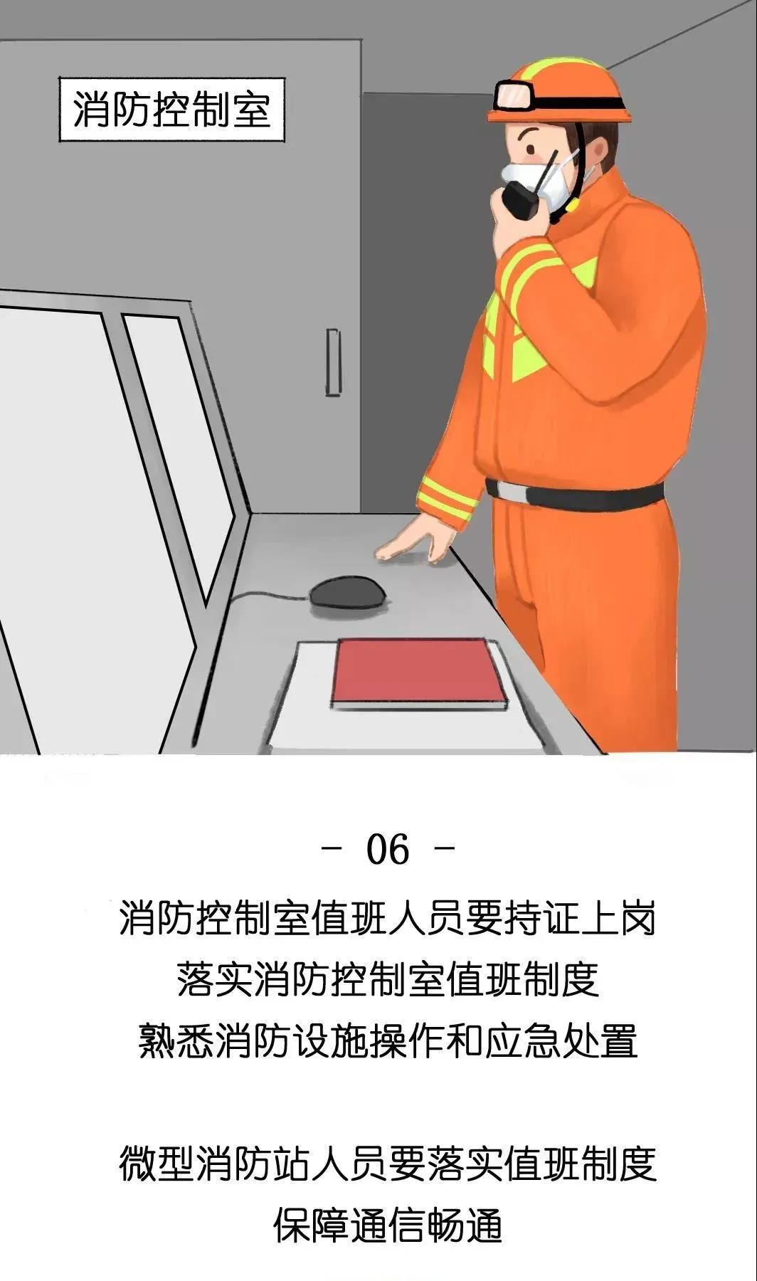微信图片_20210125084613.jpg