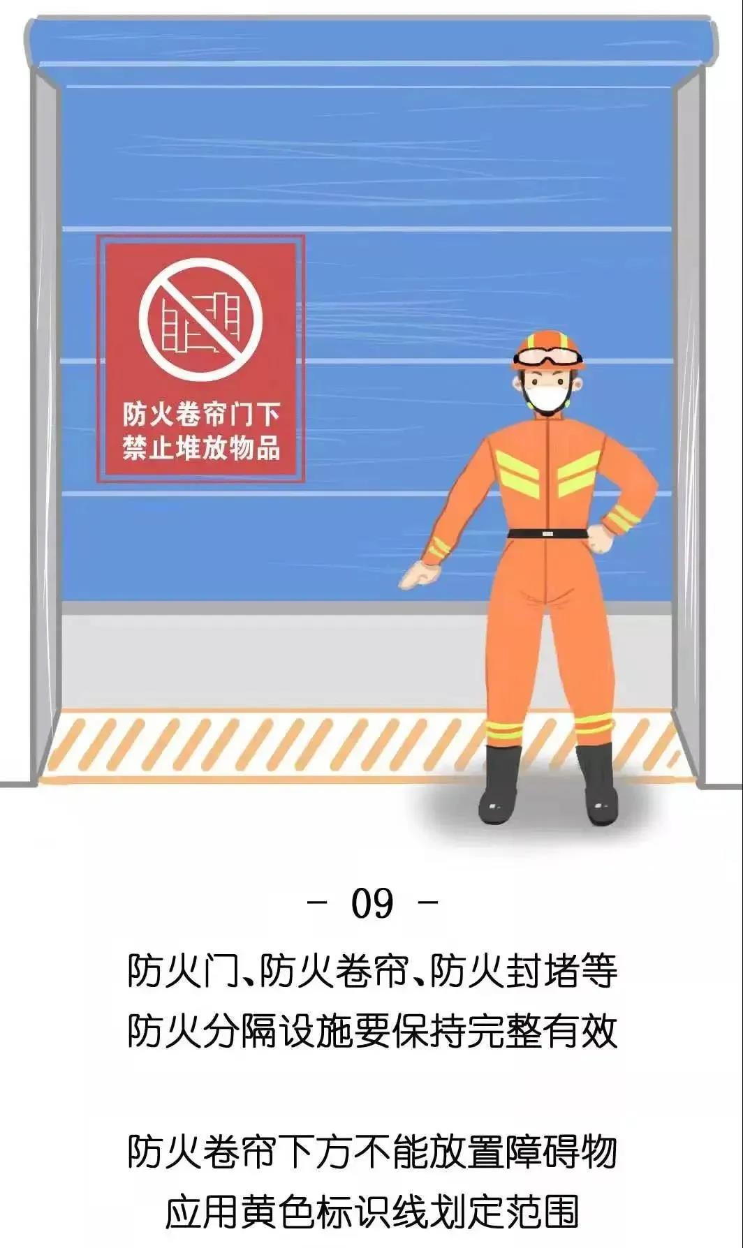 微信图片_20210125084626.jpg