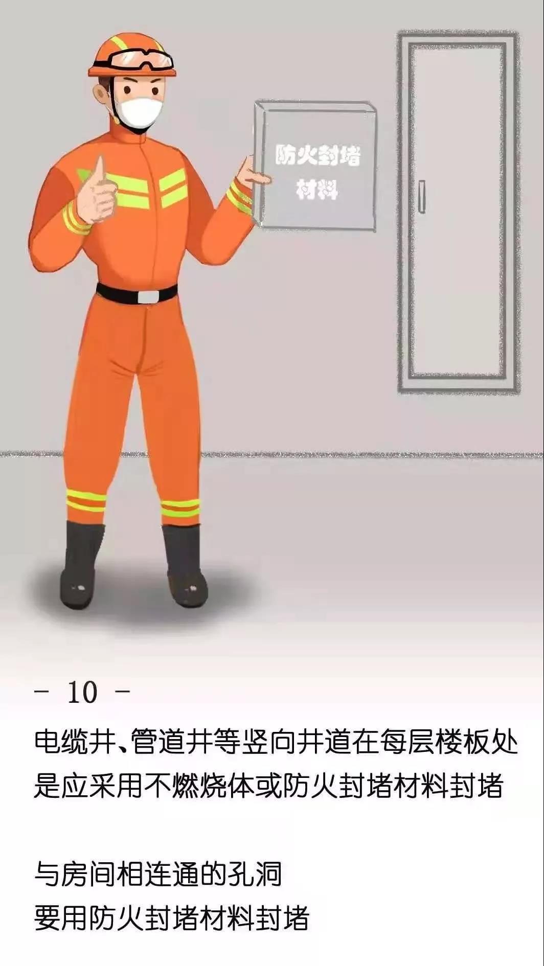 微信图片_20210125084630.jpg