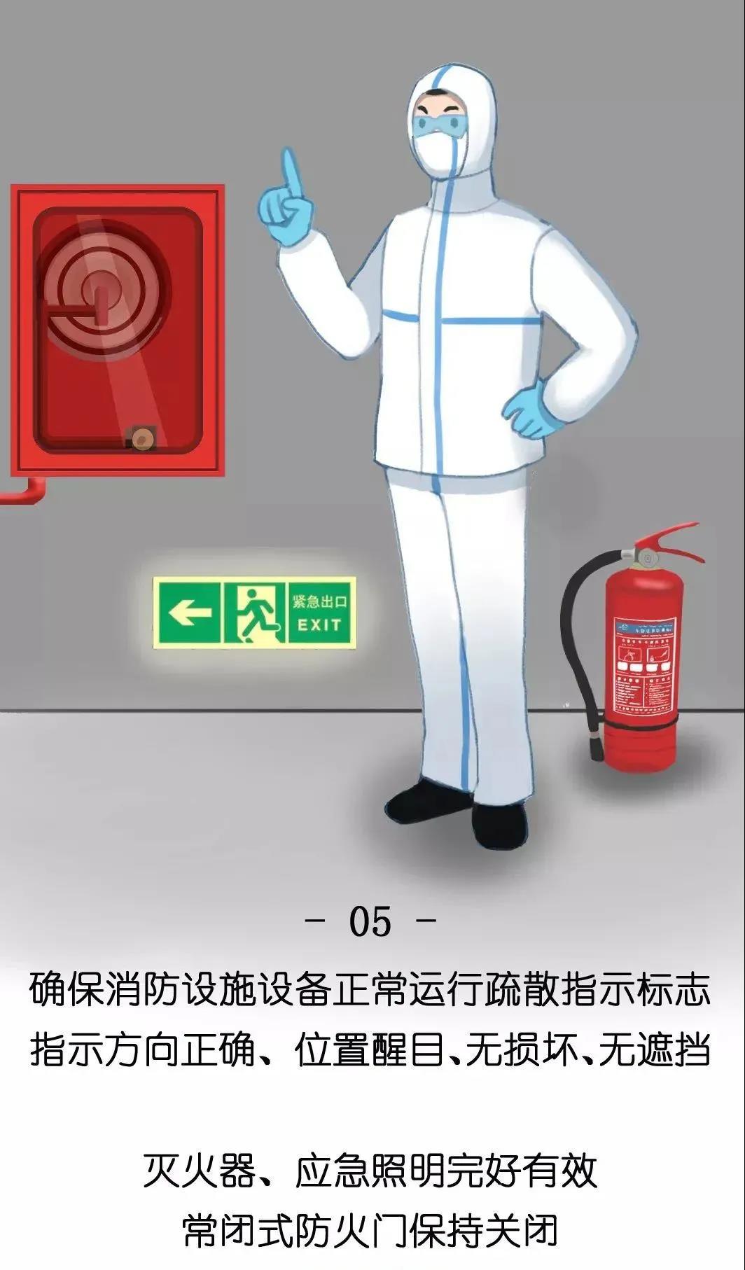 微信图片_20210125084604.jpg