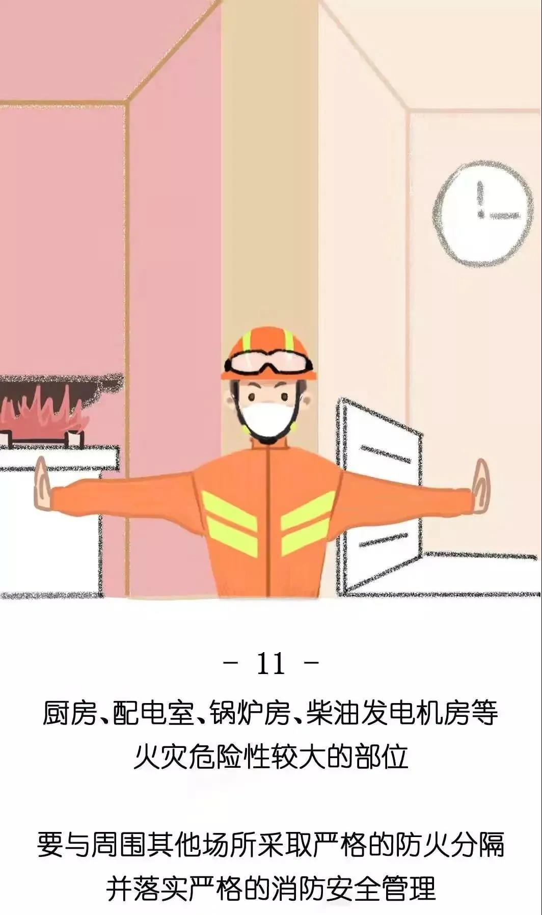 微信图片_20210125084634.jpg