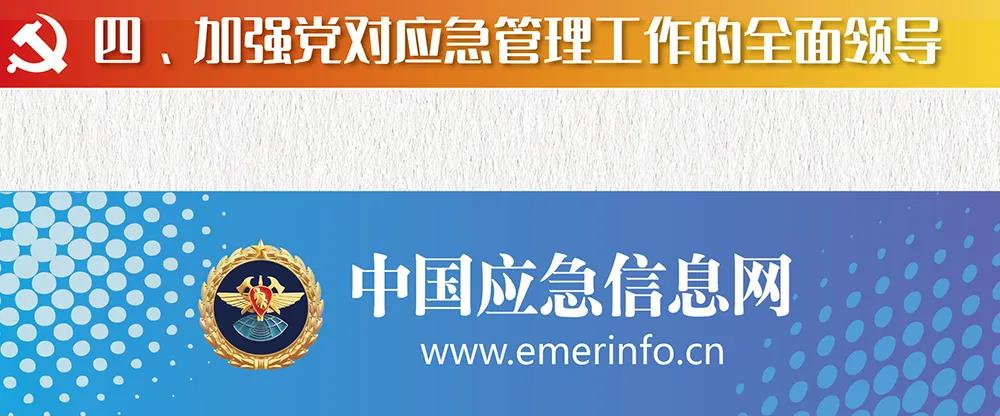 微信图片_20210108091239.jpg