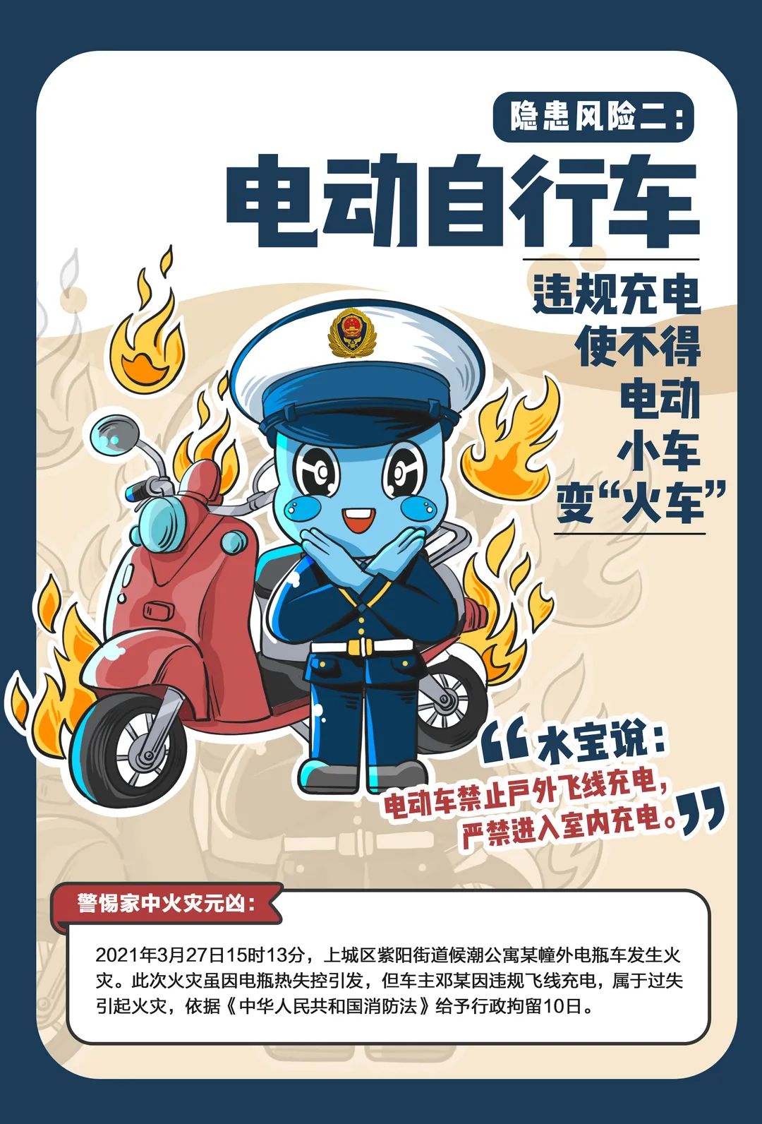 微信图片_20211102094818.jpg