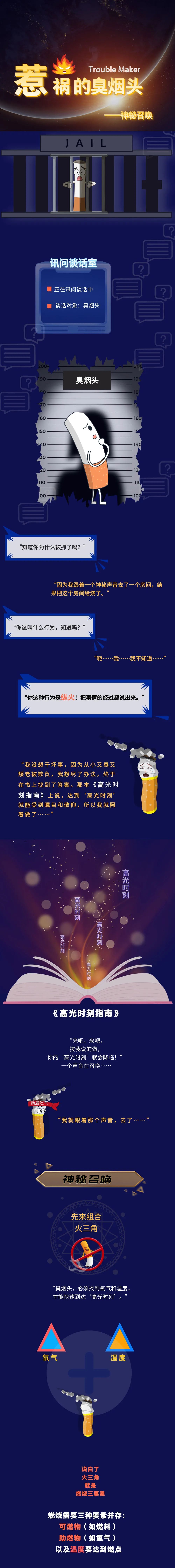 微信图片_20211215084632.jpg