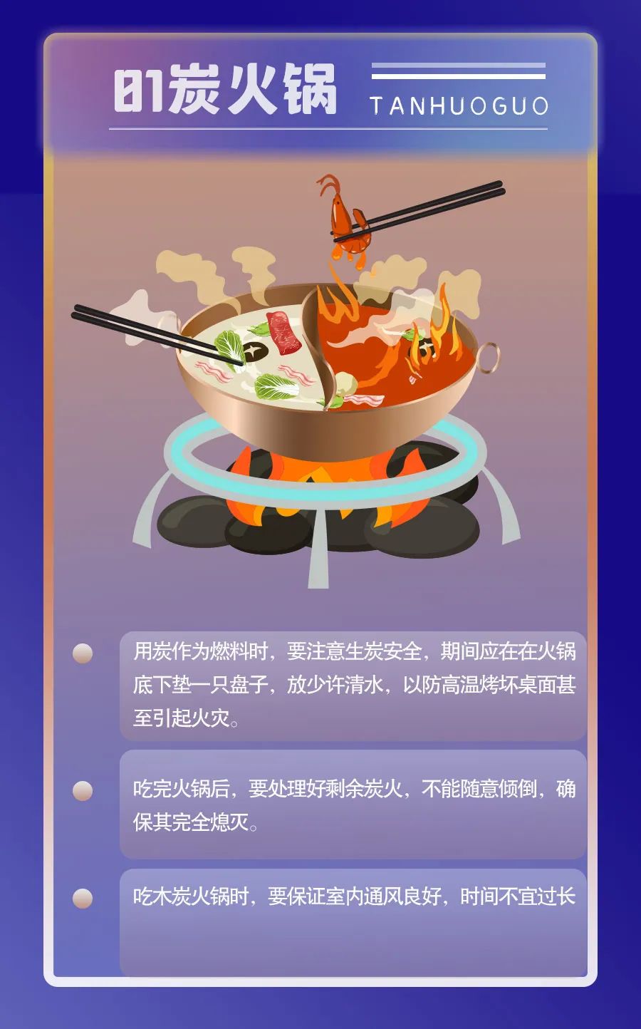 微信图片_20211217084510.jpg