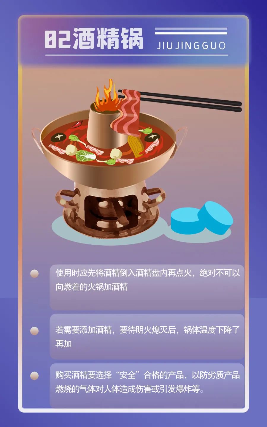 微信图片_20211217084515.jpg