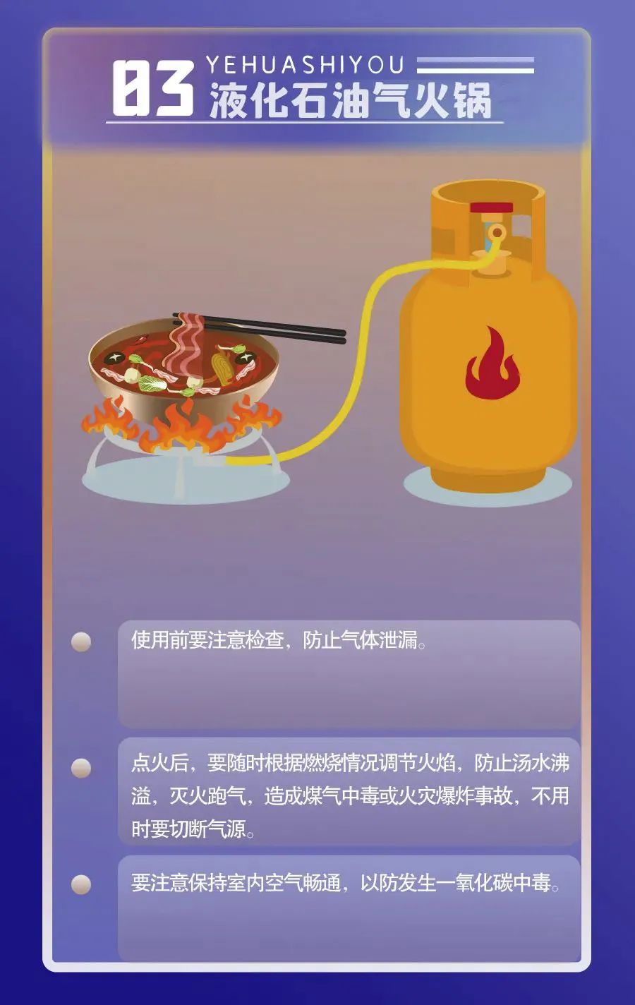 微信图片_20211217084520.jpg