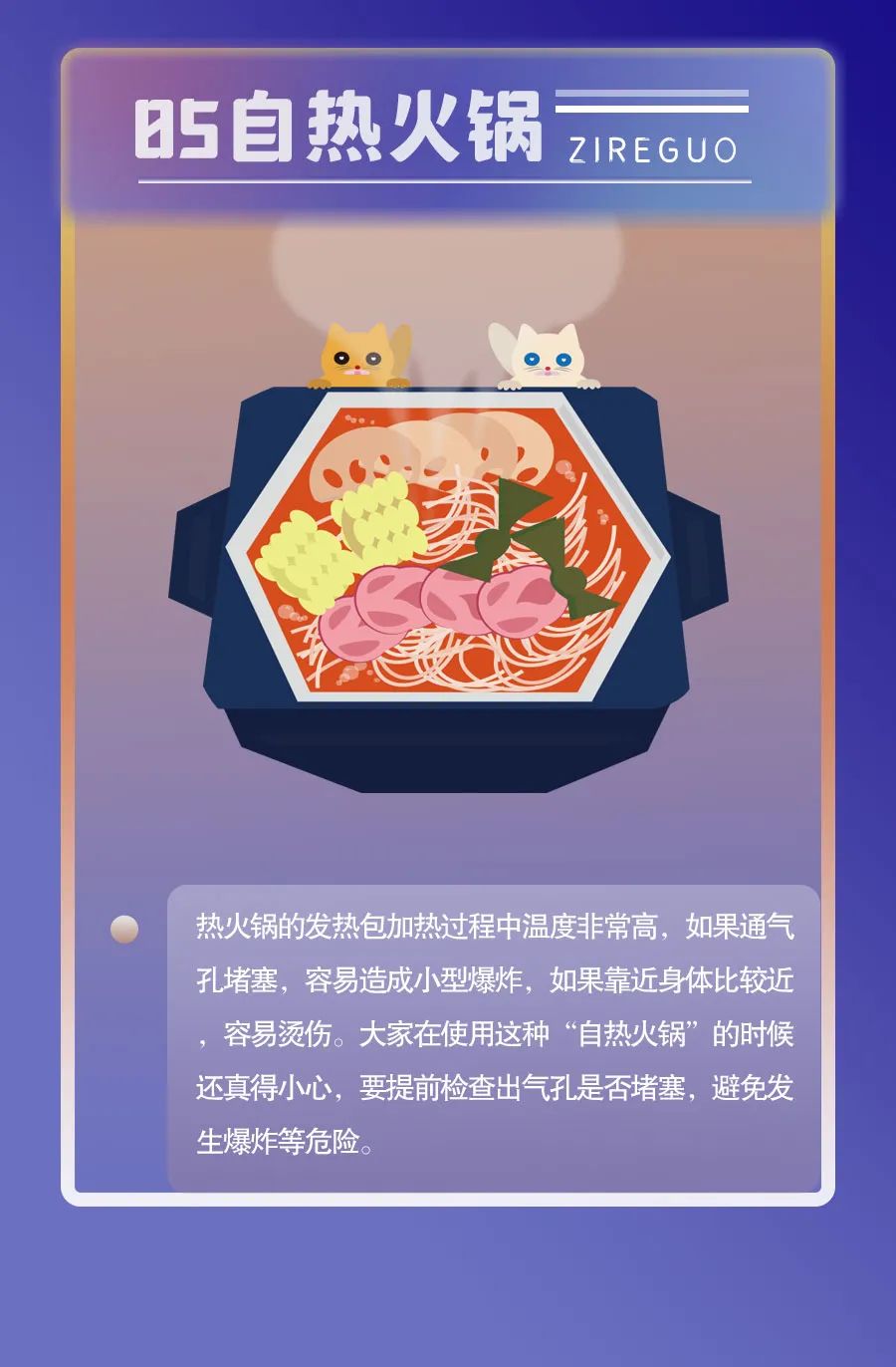 微信图片_20211217084529.jpg