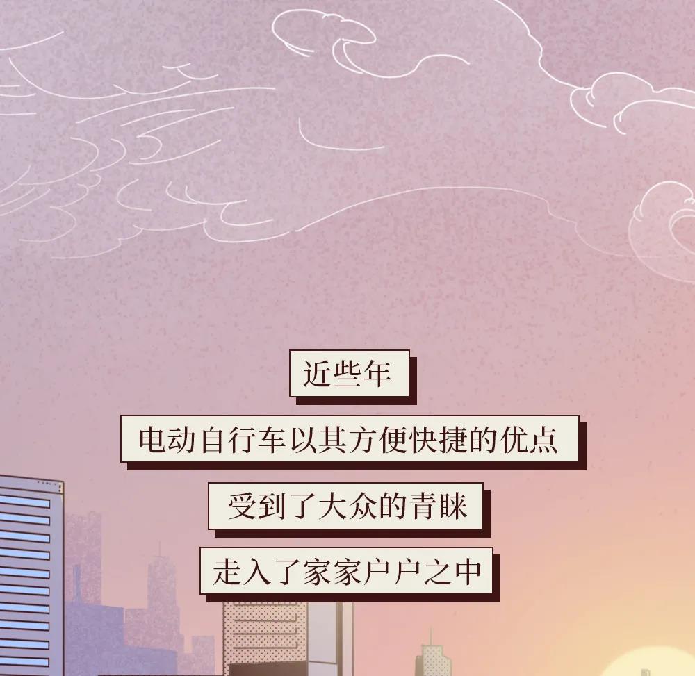 微信图片_20210308085457