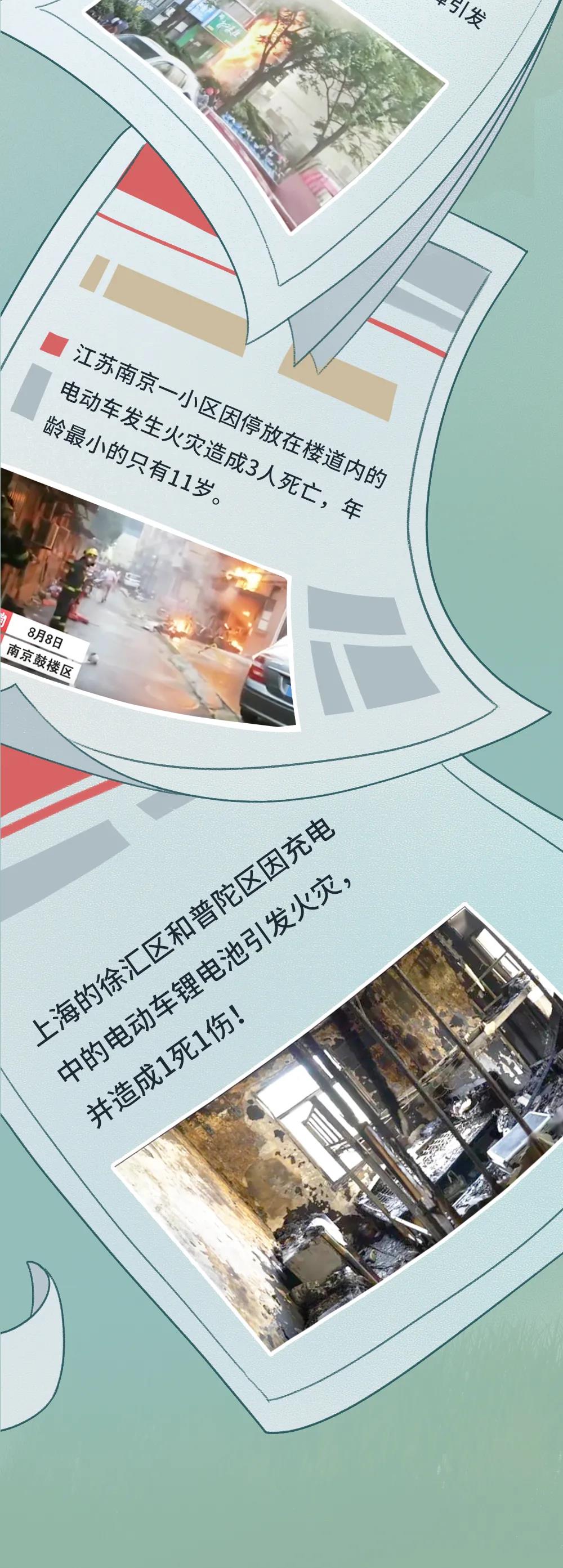 微信图片_20210308085525