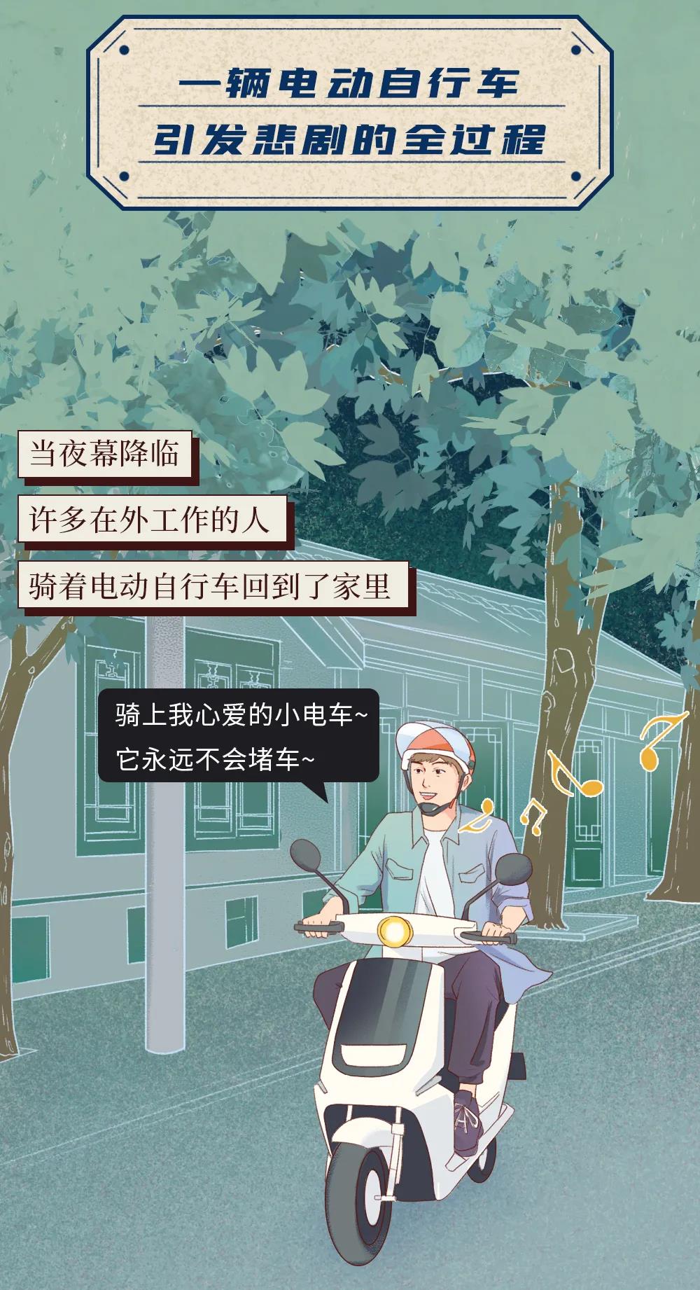 微信图片_20210308085532