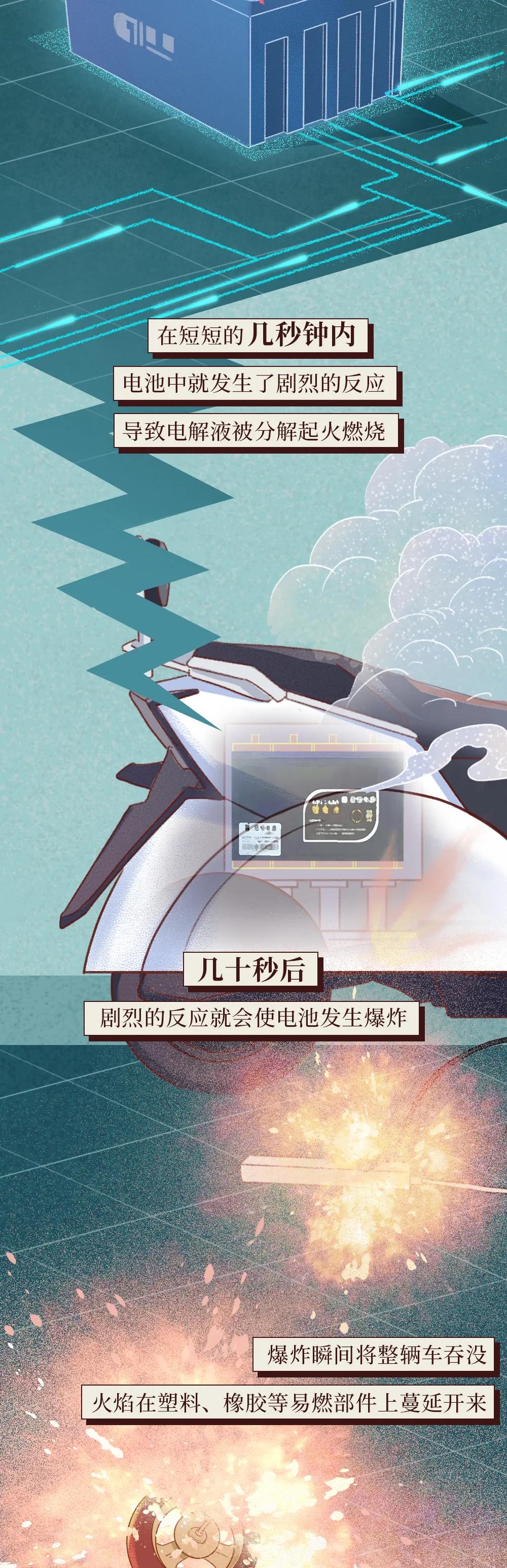 微信图片_20210308085604