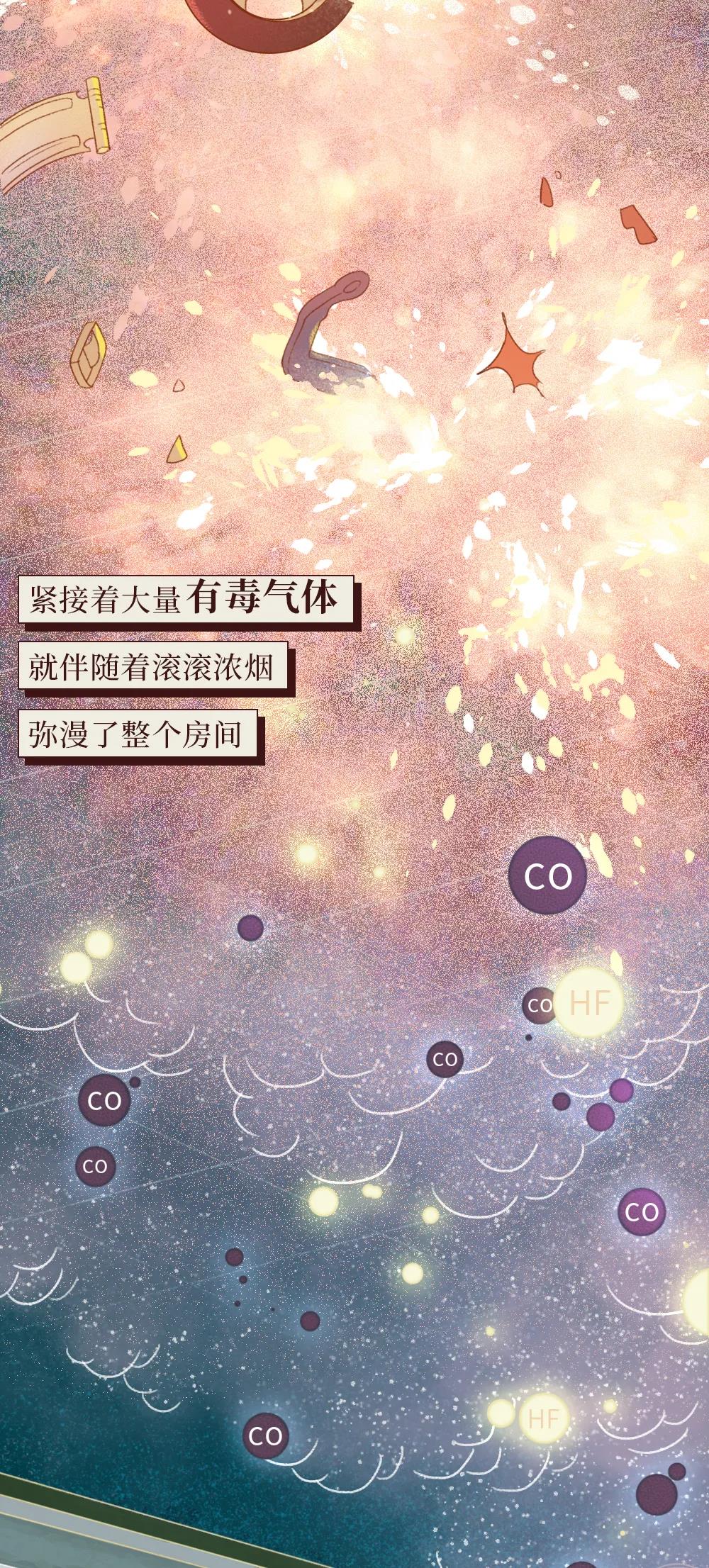 微信图片_20210308085619