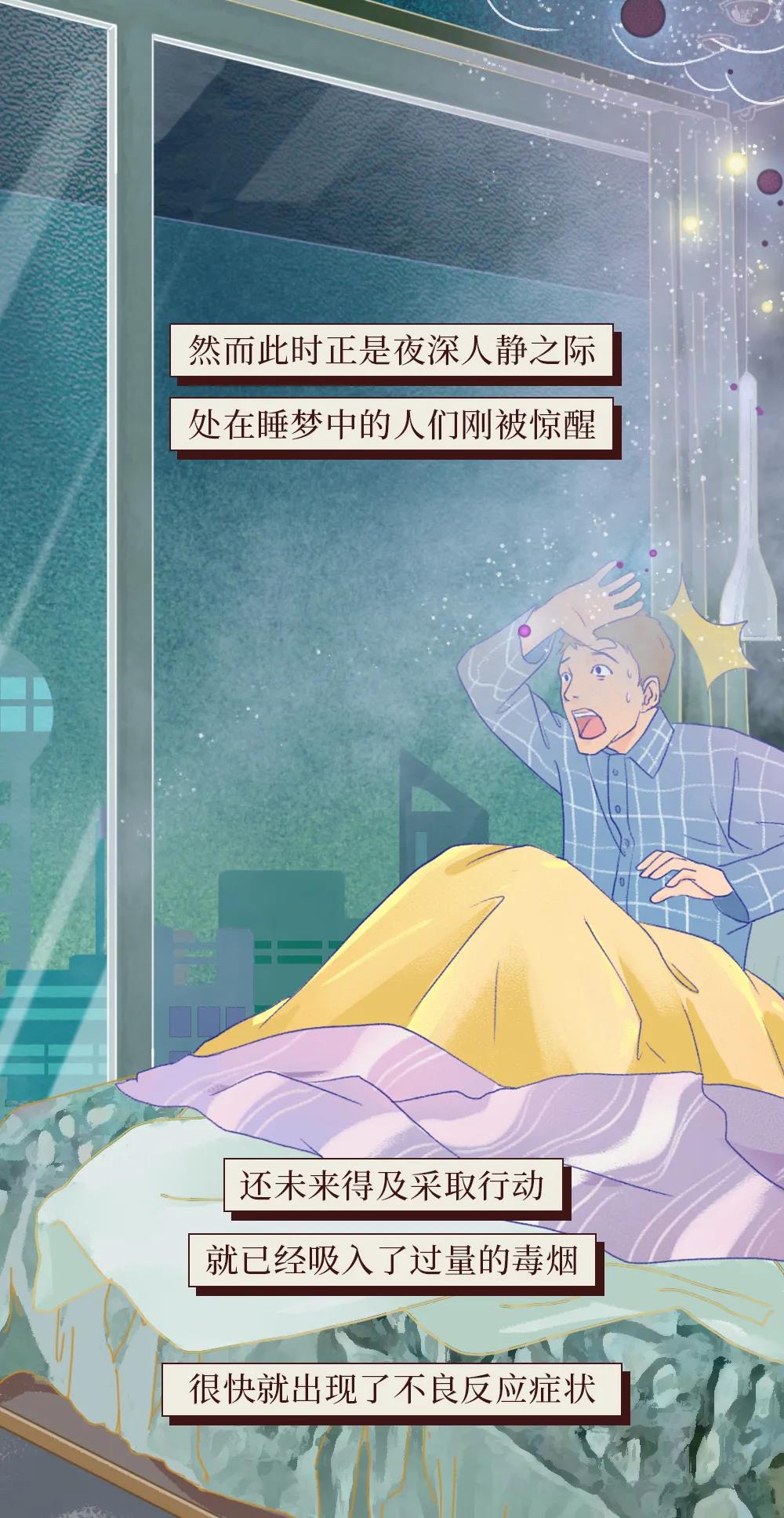 微信图片_20210308085625