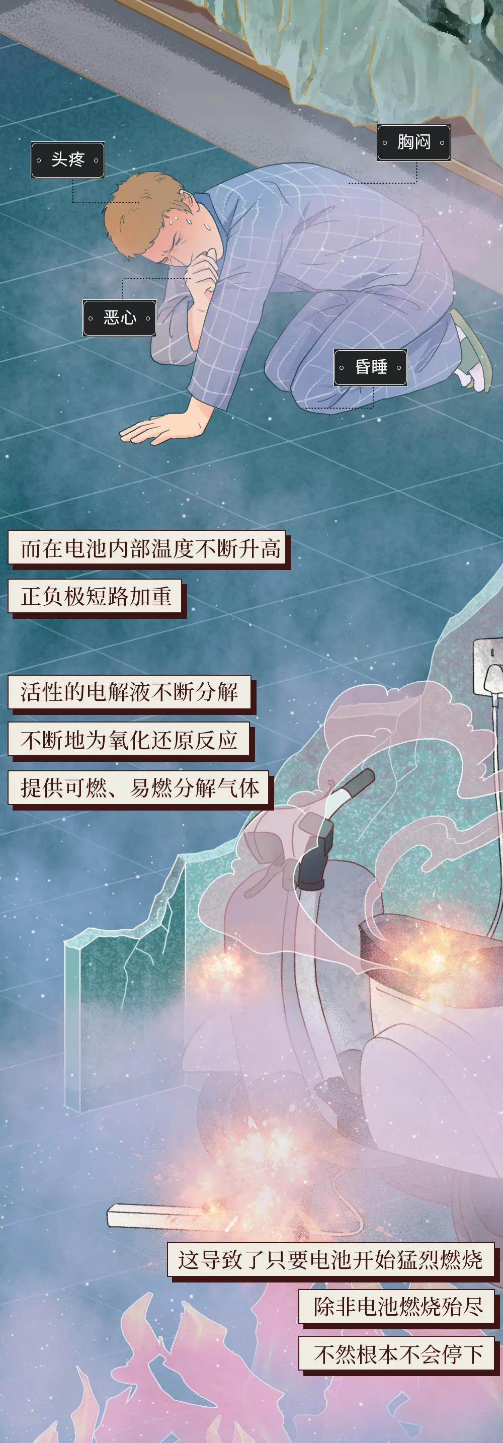 微信图片_20210308085635
