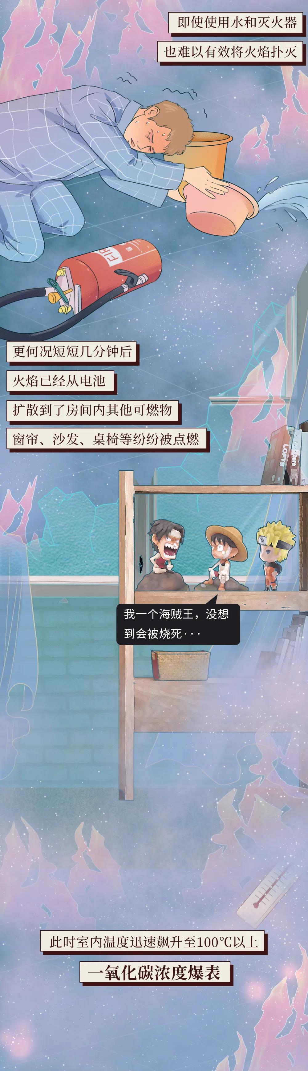 微信图片_20210308085939