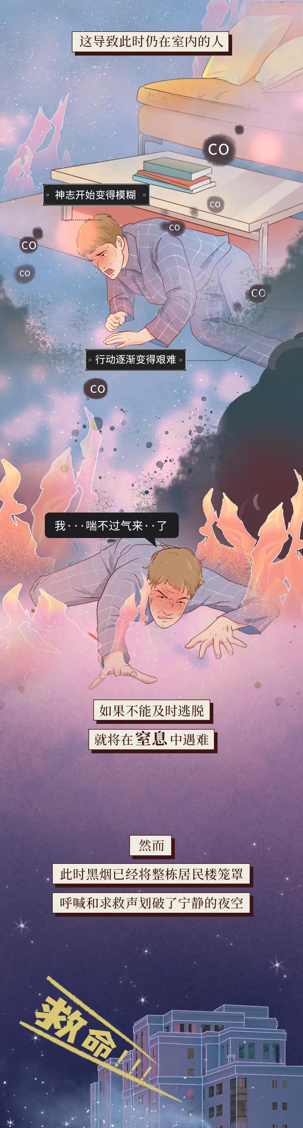 微信图片_20210308090000