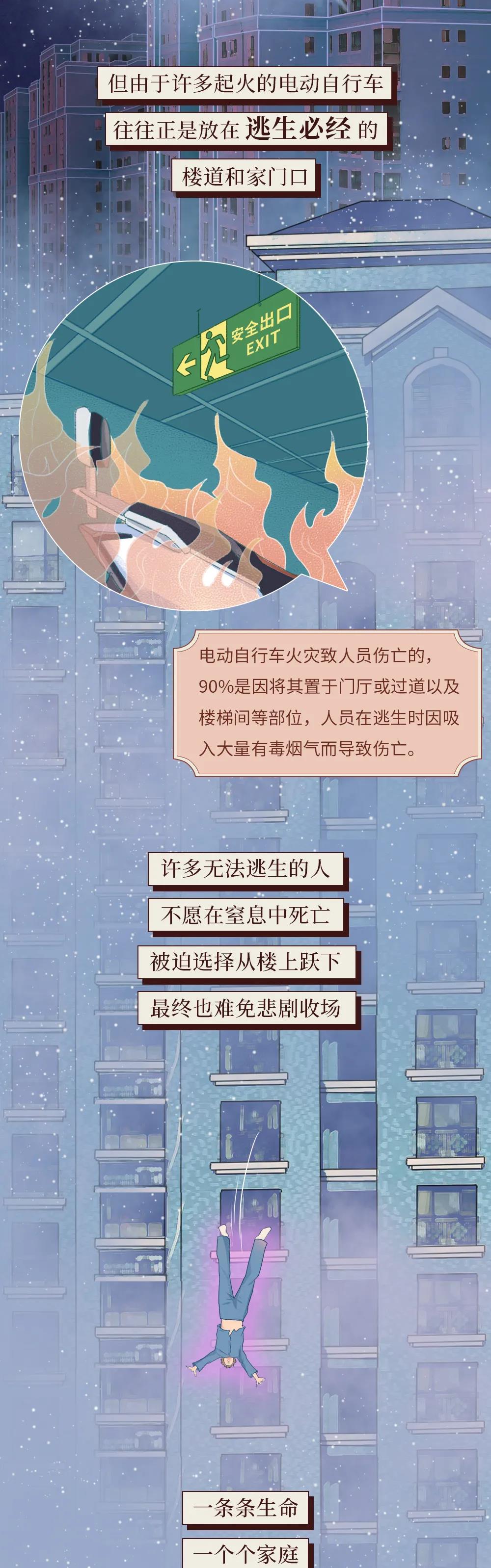 微信图片_20210308090013