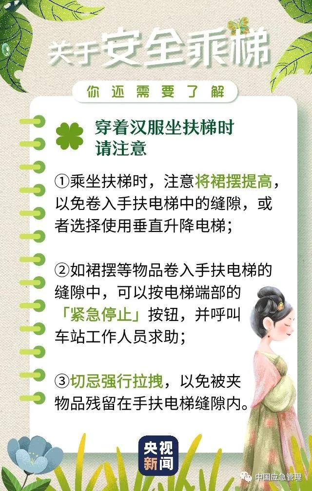 微信图片_20210415093437.jpg